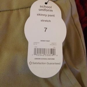 School uniform skinny stretch pant